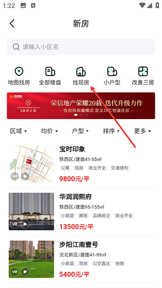 芒果在线