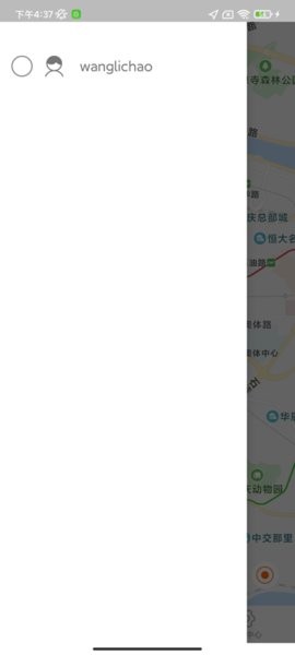 锐明宝贝校车