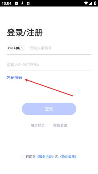 每日乐学-快乐学习成为更好的自己