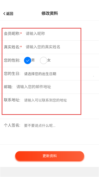 尚礼物