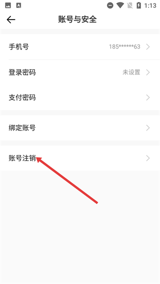 顶呱呱