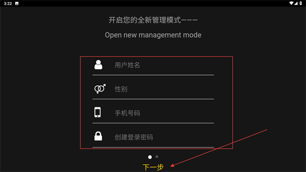 线头云