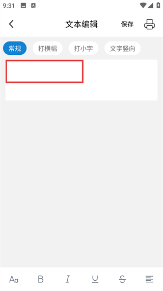 ilabel app