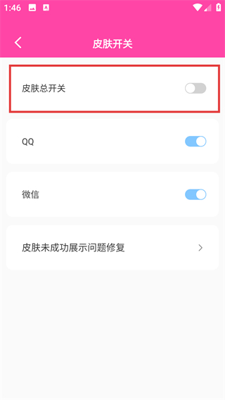 美易全能编辑器