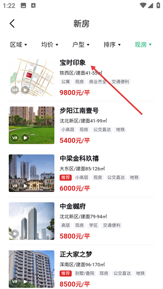 芒果在线