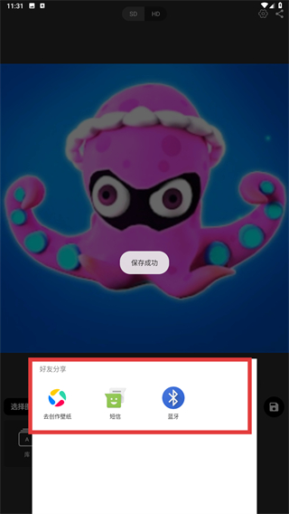 小风格