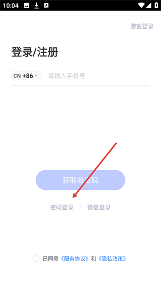 每日乐学-快乐学习成为更好的自己