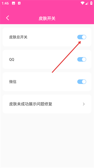 美易全能编辑器