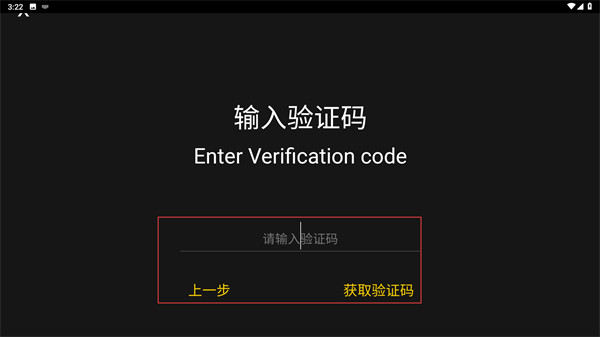 线头云