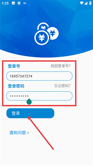 鼎刷
