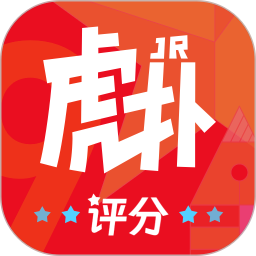 虎扑社区论坛官方版