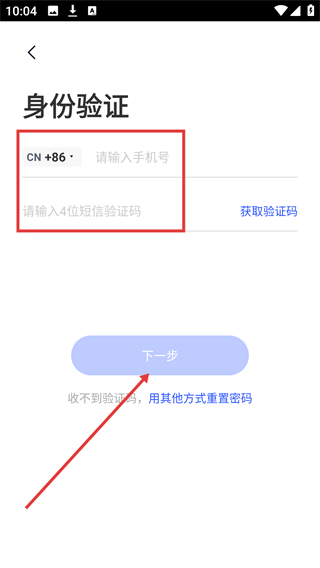 每日乐学-快乐学习成为更好的自己
