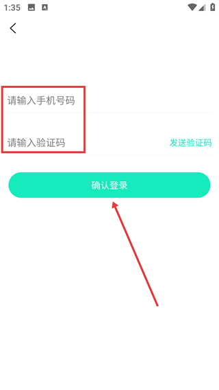 美游美