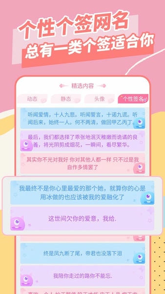 美易全能编辑器