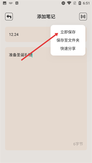读书阁