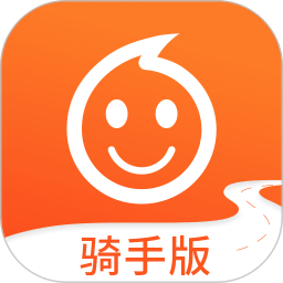 小帮快送骑手版