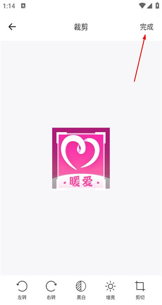日记安卓版