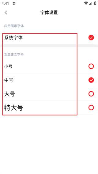 山水武宁