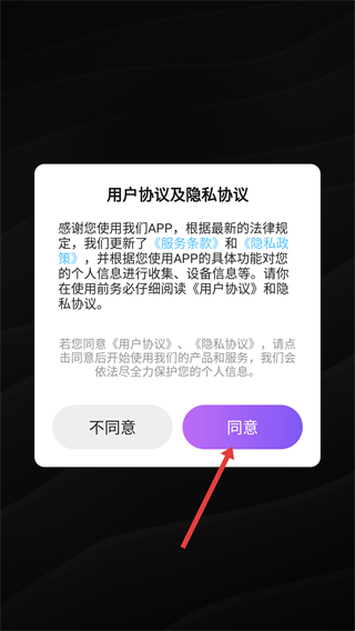 抖册视频编辑