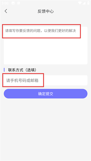 漫画头像生成器
