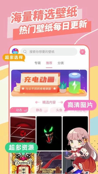 美易全能编辑器