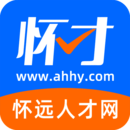 怀远人才网官方版