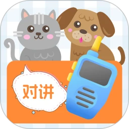 猫叫翻译器