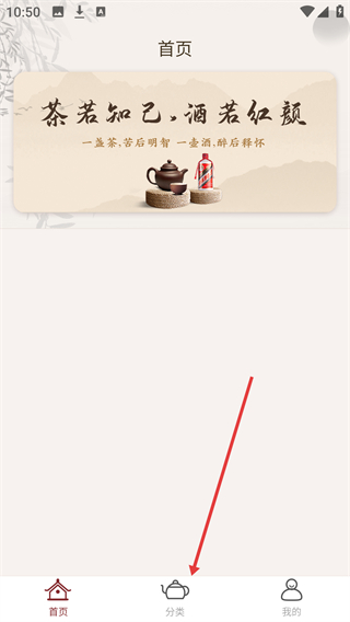 牦牛商城