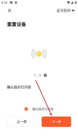 喵说