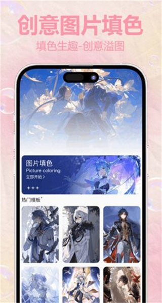 泡泡正版