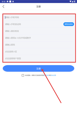 小猫开门