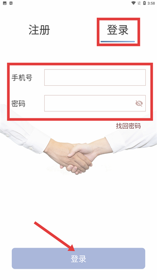 小猪逛街
