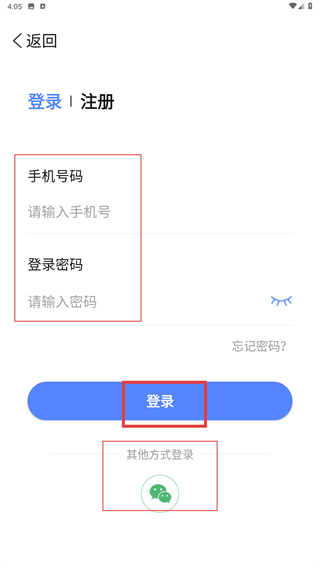 小智精灵
