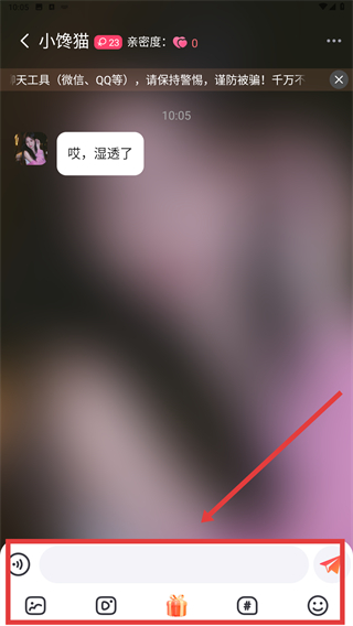 心缘