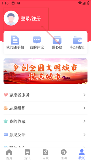 天工新余