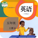 小学英语五年级上