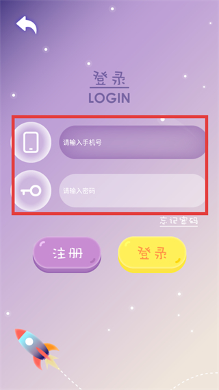 小熊贝尔