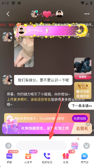 陌缘