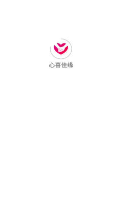 心喜佳缘