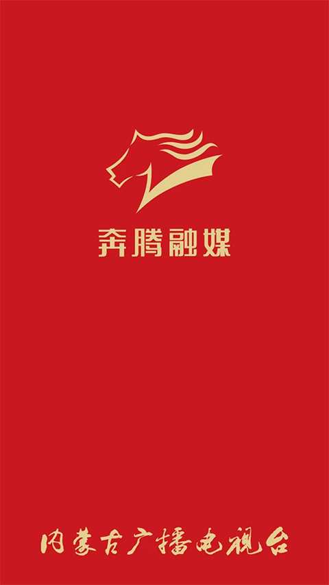 腾格里新闻