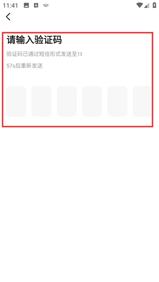 腾格里新闻