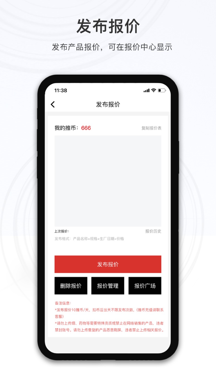 小汪严选