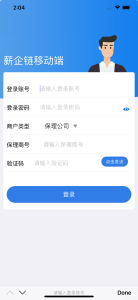 薪企链
