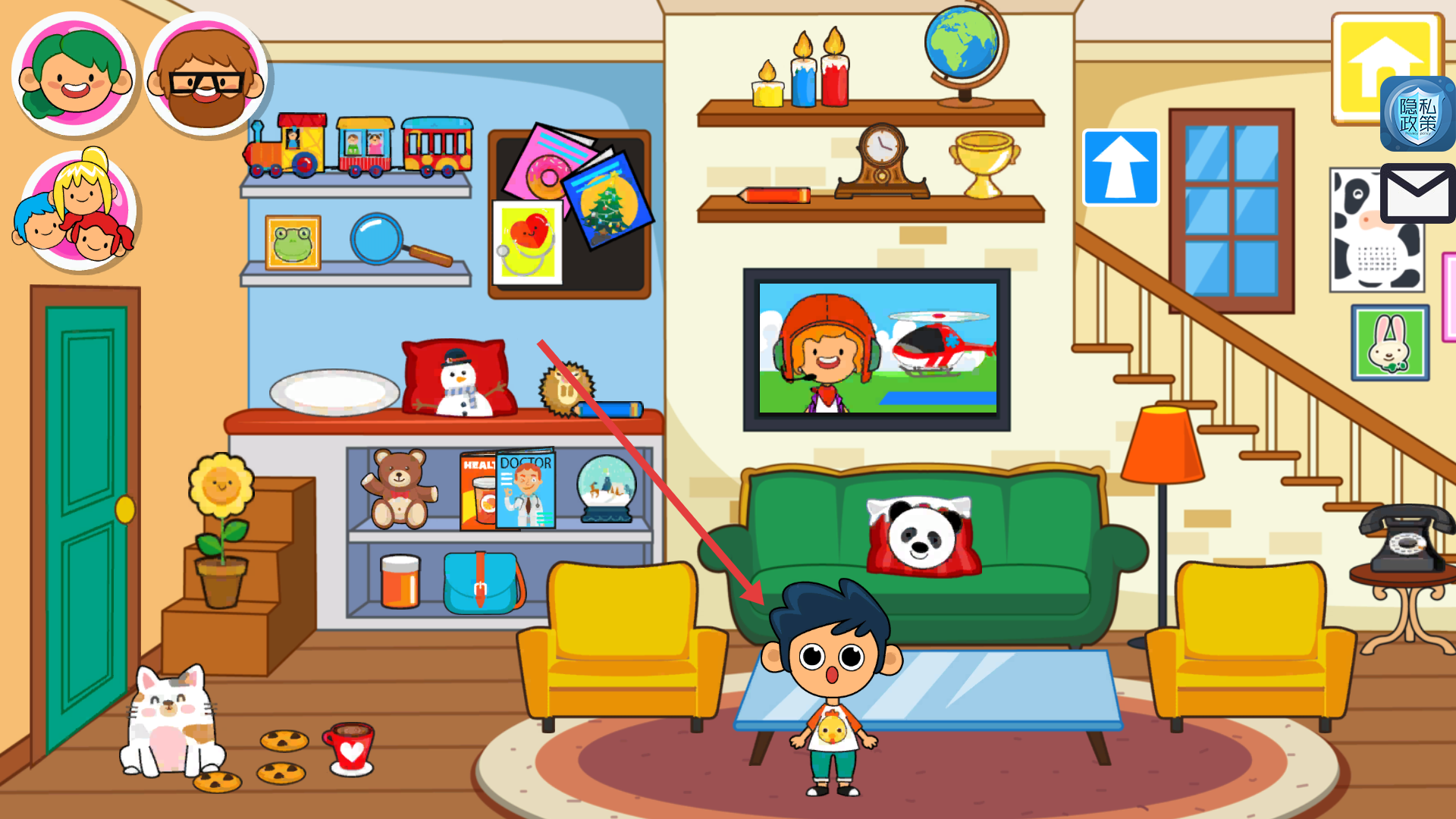 迷你小镇家庭屋