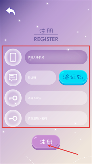 小熊贝尔