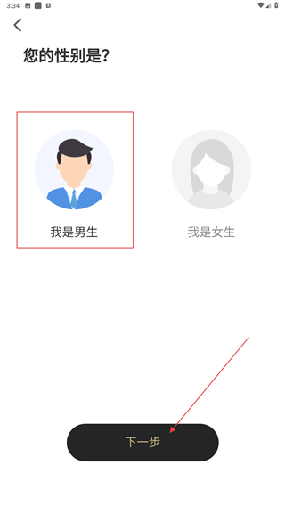 小圈