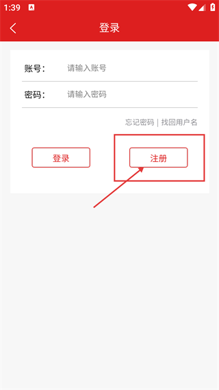 河北环保