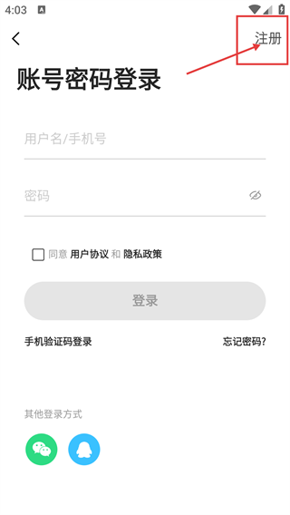 洪泽论坛