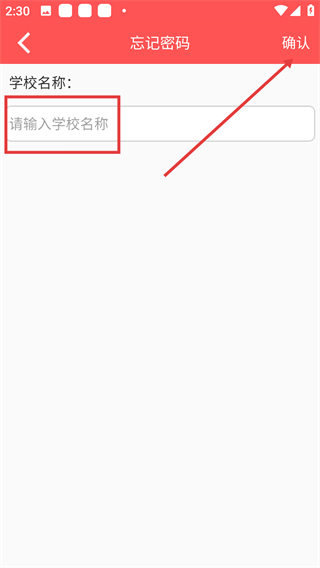 米信