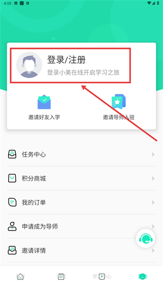 小美在线